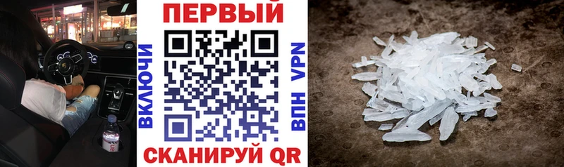 нарко площадка официальный сайт  Кстово  АМФ Premium 