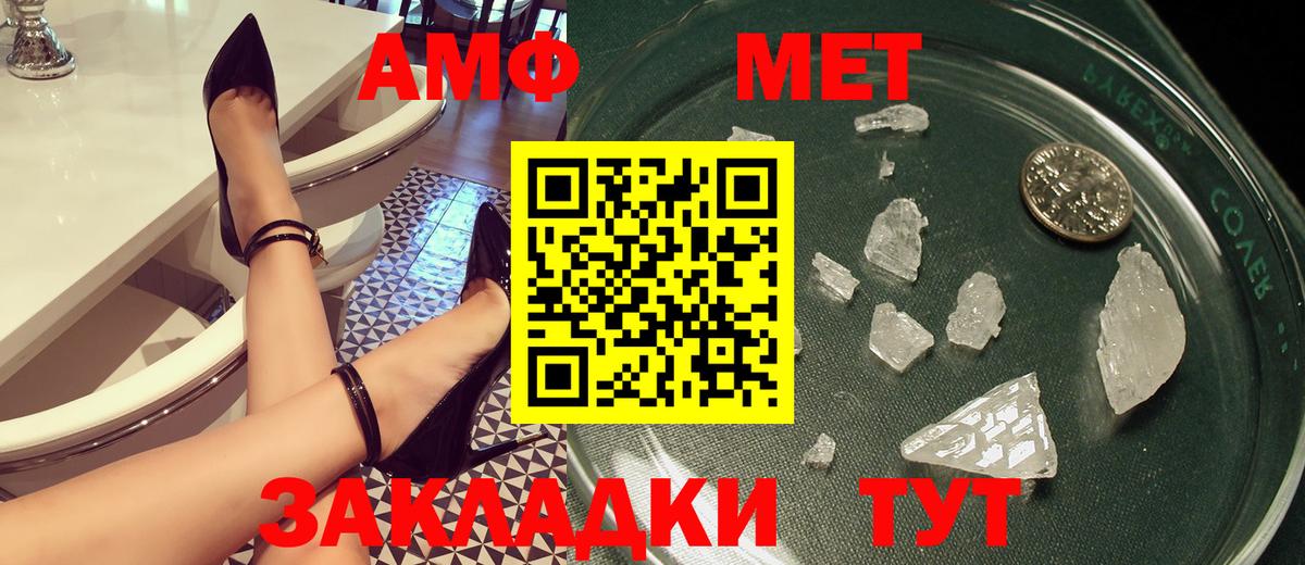 Гашиш  Гашиш  Кстово  A-PVP СК кристаллы  Меф МЯУ МЯУ кристаллы  Вход с VPN  Канабис 