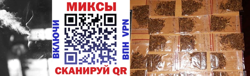 БУТИРАТ Butirat  blacksprut ТОР  Кстово  хочу  
