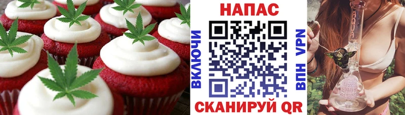darknet формула  что такое   Кстово  Еда ТГК марихуана 