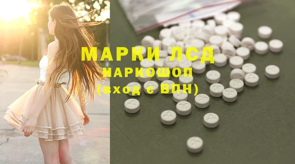 apvp Баксан