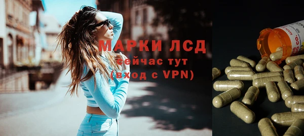 apvp Баксан