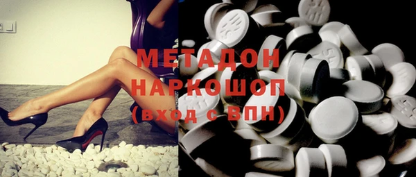 PSILOCYBIN Белокуриха