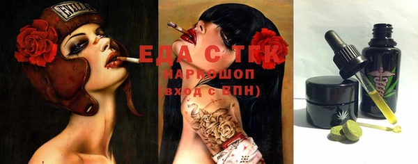 apvp Баксан