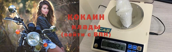 прущая мука Белоозёрский