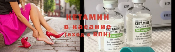 спиды Балабаново