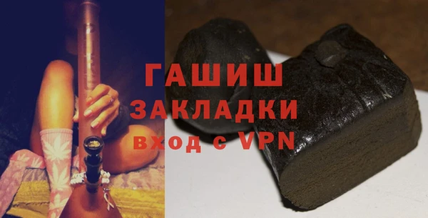 спиды Балабаново