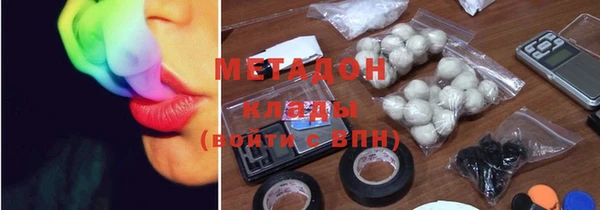 спиды Балабаново