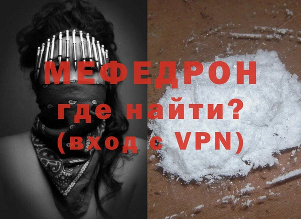 PSILOCYBIN Белокуриха