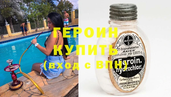 спиды Балабаново
