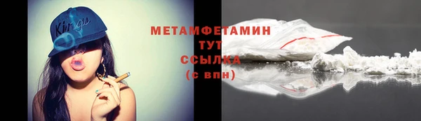 apvp Баксан