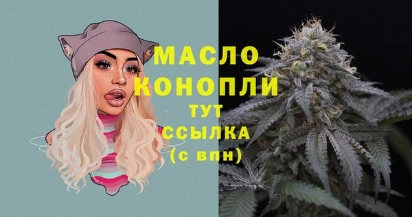 apvp Баксан