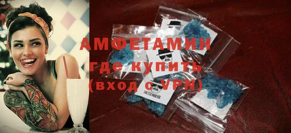 mdpv Беломорск