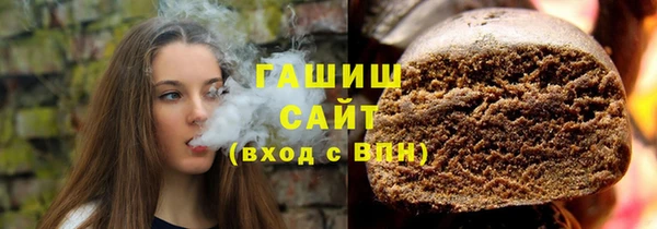 спиды Балабаново
