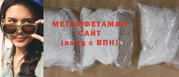mdpv Беломорск