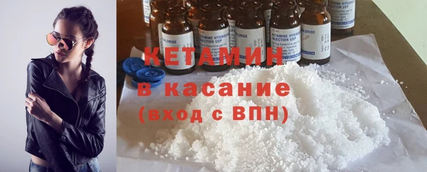 apvp Баксан