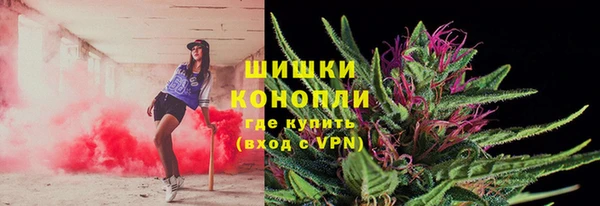 apvp Баксан