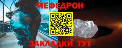 кокаин Коммунар