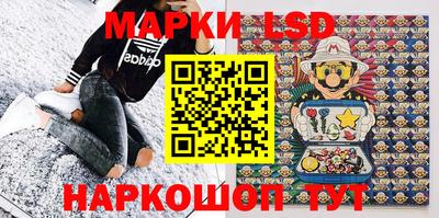 кокаин Коммунар
