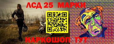 мефедрон VHQ Конаково