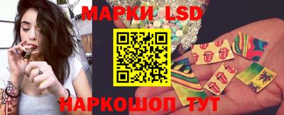 мефедрон VHQ Конаково