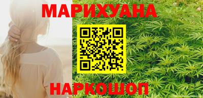 амф Комсомольск-на-Амуре