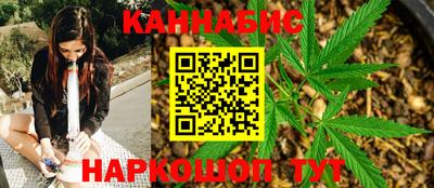 кокаин Коммунар