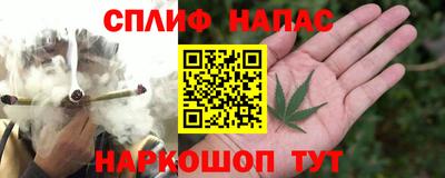 мефедрон VHQ Конаково