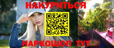 кокаин Коммунар