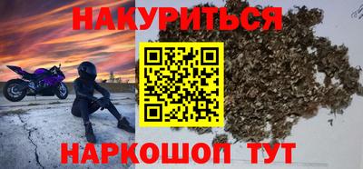 амф Комсомольск-на-Амуре
