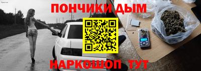 экстази Краснодар