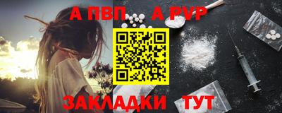 экстази Краснодар