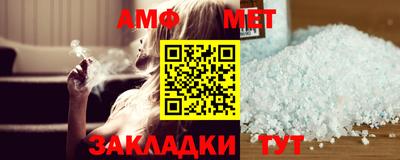 кокаин Коммунар