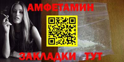 ешки Краснокаменск