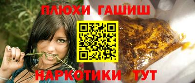 мефедрон VHQ Конаково