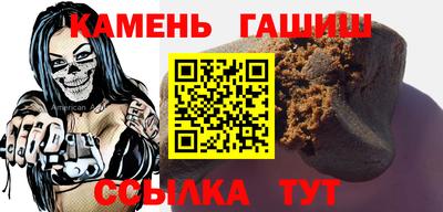 кокаин Коммунар