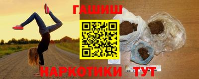 амф Комсомольск-на-Амуре