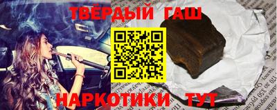 амф Комсомольск-на-Амуре