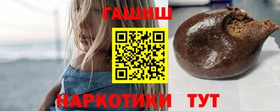 кокаин Коммунар