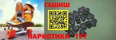 мефедрон VHQ Конаково
