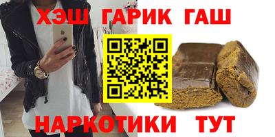 амф Комсомольск-на-Амуре