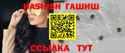 кокаин Коммунар