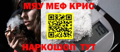 кокаин Коммунар