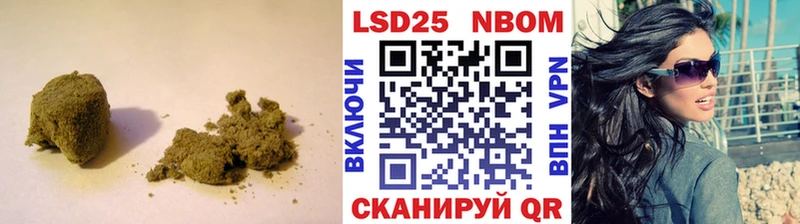дарнет шоп  Кстово  LSD-25 экстази кислота 