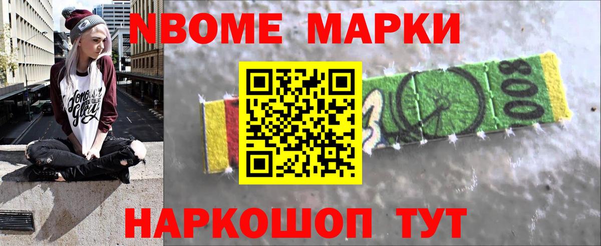 ЛСД экстази ecstasy Кстово