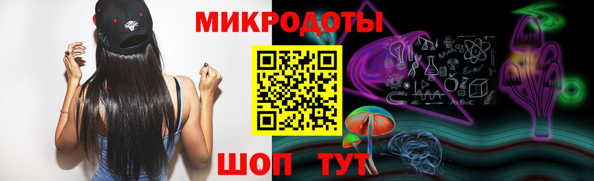 Псилоцибиновые грибы мухоморы  Псилоцибиновые грибы MAGIC MUSHROOMS  Кстово  Вход с VPN 