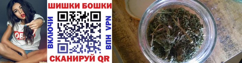 купить  сайты  Кстово  Конопля SATIVA & INDICA 